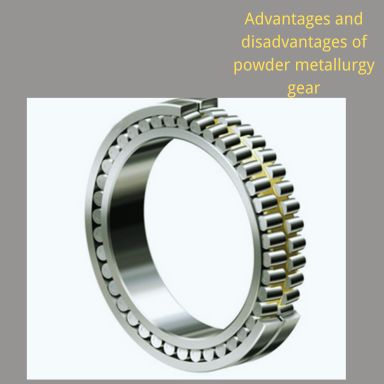 Advantages Of Powder Metallurgy Gears -JH MIM