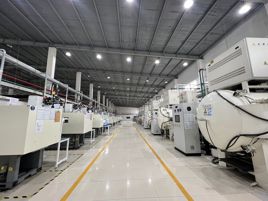MIM Manufacturing Equipment