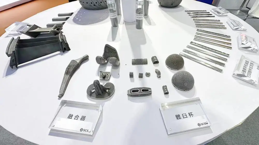 Powder Metallurgy Additive Manufacturing 